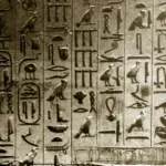 Los Textos de las Pirámides: Una ventana al mundo del antiguo Egipto